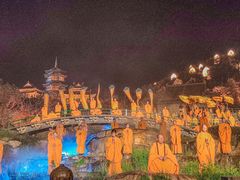 -禅宗少林·音乐大典