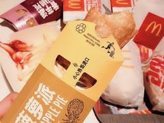 -麦当劳(世界城广场店)