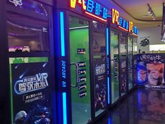 -华谊兄弟影院(IMAX洋桥店)
