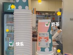 门面-1点点(学府路店)