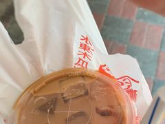 -义顺牛奶公司