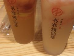 -书亦烧仙草(龙湖金楠天街店)