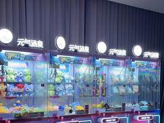 -神帆·元气汤泉(解放西路店)