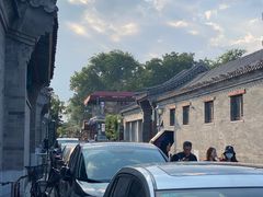 -北京国子监胡同