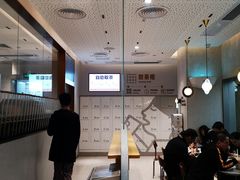 -喜茶(广州中山六路店)