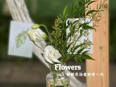 -杭州花家山庄