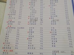 -憨铁匠老火锅(龙岗万科里店)