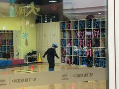 -米高蓝斯克国际轮滑中心(中铁建店)