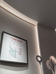 -指典艺术美甲美睫