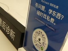 -Apple授权专营店(即墨大悦春风里店)