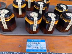 -樊三嬢手工甜水面(大邑安仁店)