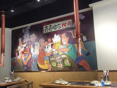 大堂-鹤之乡·齐齐哈尔烤肉·非遗(秋涛路店)