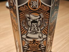 -太二酸菜鱼(兴业太古汇店)