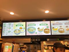 -老乡鸡(南京河西雨润大街店)