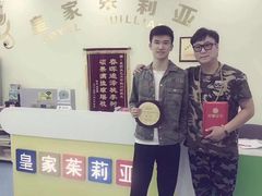 -皇家茱莉亚艺术明星训练基地