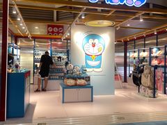 -大悦城(沈阳中街店)