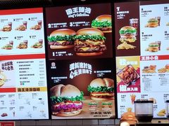 -汉堡王(上海凌云壹街坊店)