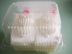 -红宝石·鲜奶小方·海派西点房(联洋店)