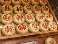 -泸溪河桃酥(西直门凯德店)