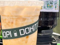 -斗作小养·南洋茶咖(淮海755店)