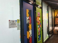 -杨梅红艺术教育(万象城教学中心)