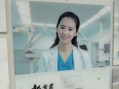 -美联众合爱康动物医院•复杂内科•肿瘤科•牙科•腔镜诊疗中心