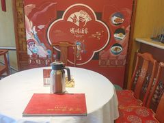 -峨嵋酒家(地安门店)