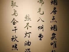 -徐汇艺术馆