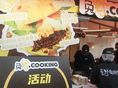 -沈阳铁西万象汇