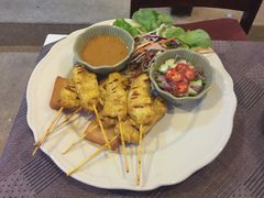 -Dash Teak House