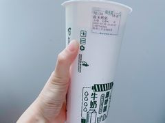 -益禾堂(三亚金鸡岭店)