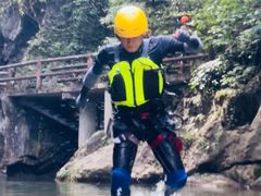 -华蓥山天意谷景区