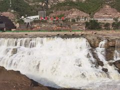 -陕西黄河壶口瀑布旅游区