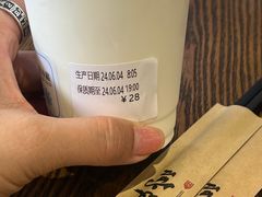 -故宫餐厅(景运门店)