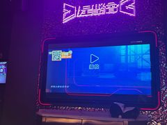 -星聚会KTV X PARTY K(上海东方渔人码头店)