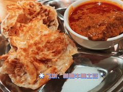 -John 3:16 Malaysian Delights