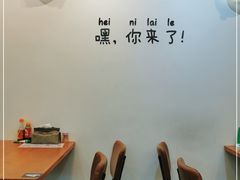 -孙记海鲜砂锅菜(拾味nice店)