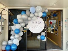 -上海港国际客运中心1号游艇码头