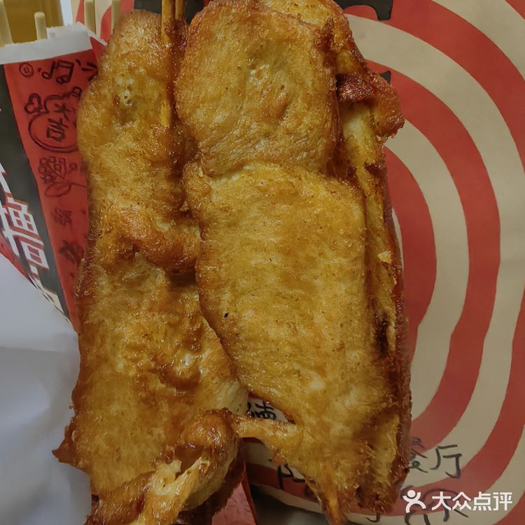 快乐炸鸡套餐时光
