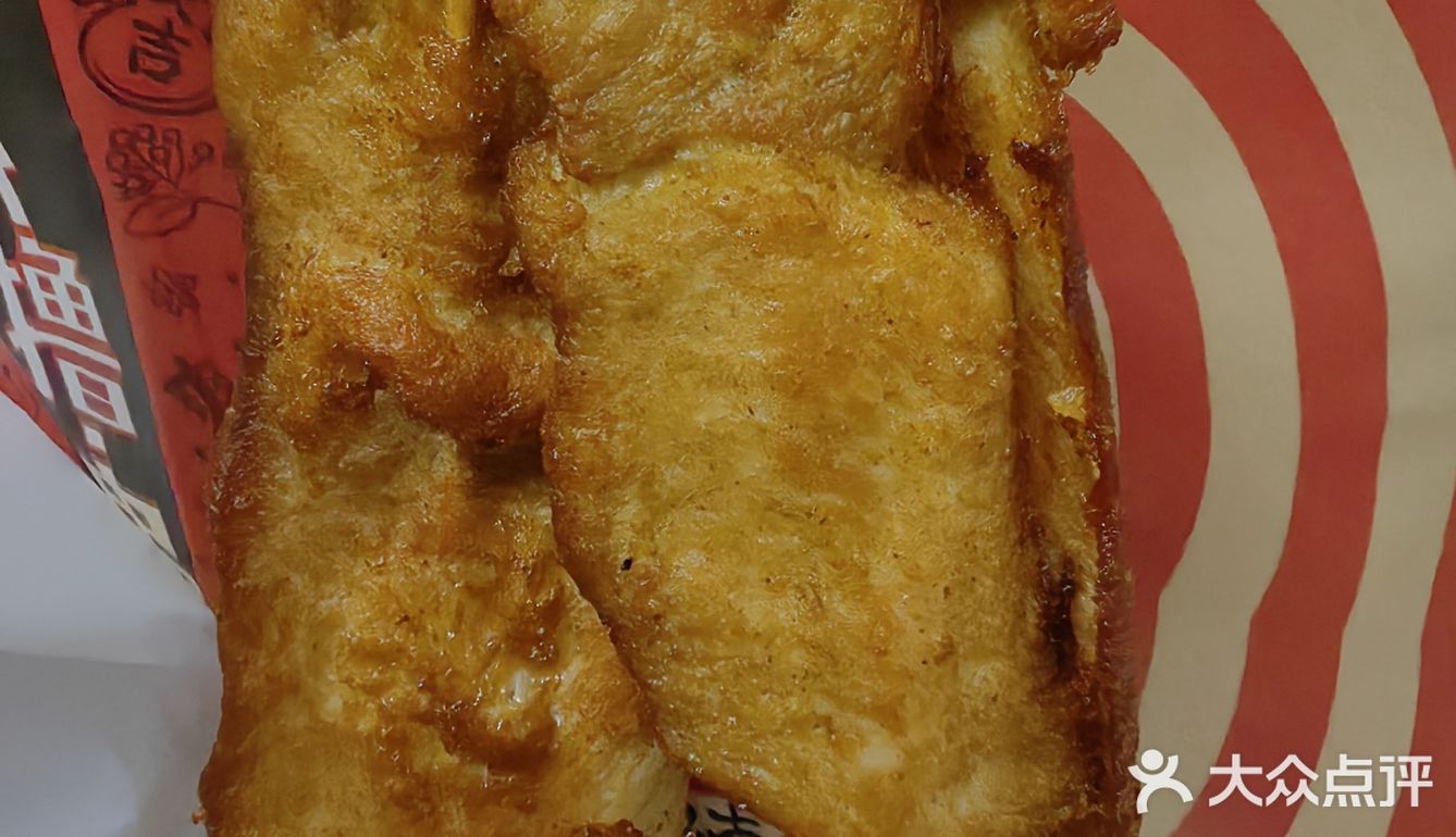 快乐炸鸡套餐时光