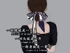-南昌昌北国际机场