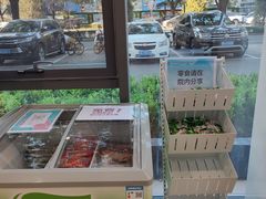 -北京地坛口腔门诊部