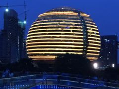 -杭州国际会议中心洲际酒店-原素全日餐厅(解放东路店)