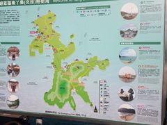 -南丫岛