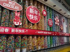 -m豆巧克力世界(上海世茂广场店)