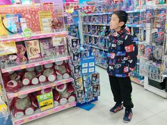 -TOYSRUS玩具反斗城(宁波和义大道店)