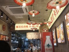 -嘉州鲜知味钵钵鸡(奎星楼店)