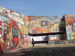 -四川美术学院美术馆