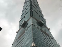 -台北101