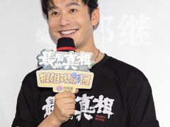-英皇电影城(英皇集团中心IMAX店)